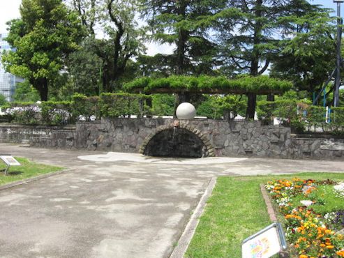 Sunpu Castle Park, Shizuoka, Japan