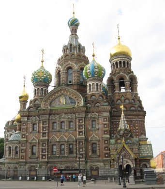 Cathedral of the Resurrection of Christ